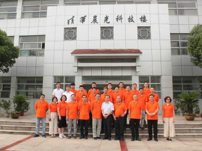 行业共鉴 实力吸睛：浙江粘接技术协会涂料分会莅临J9国际站登录工业园